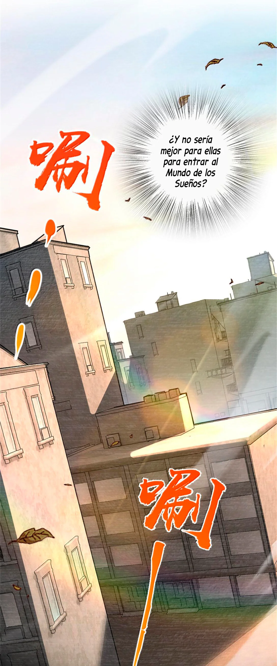 Página 44 del Manga