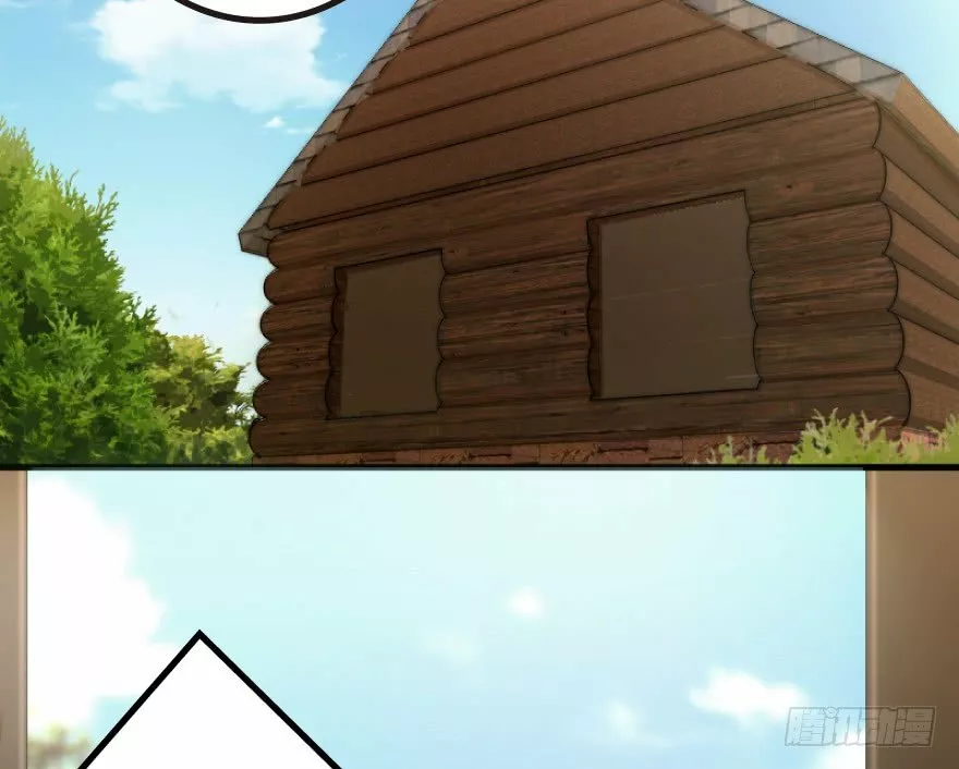 Página 46 del Manga