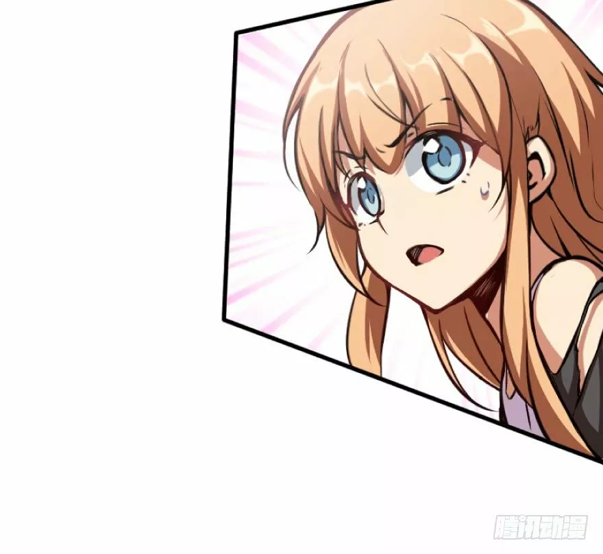 Página 49 del Manga