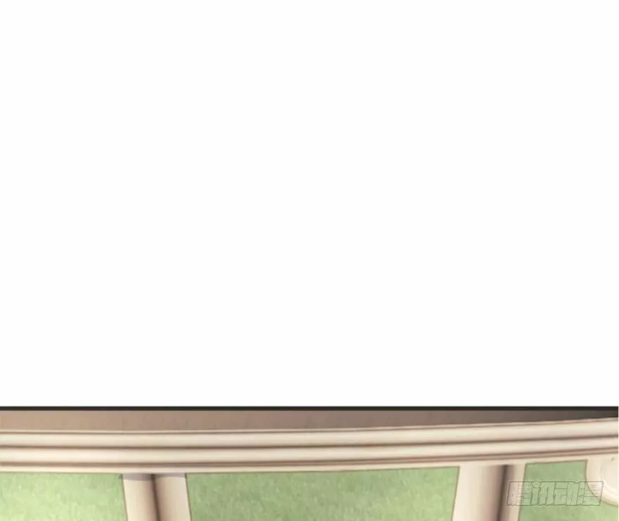 Página 45 del Manga