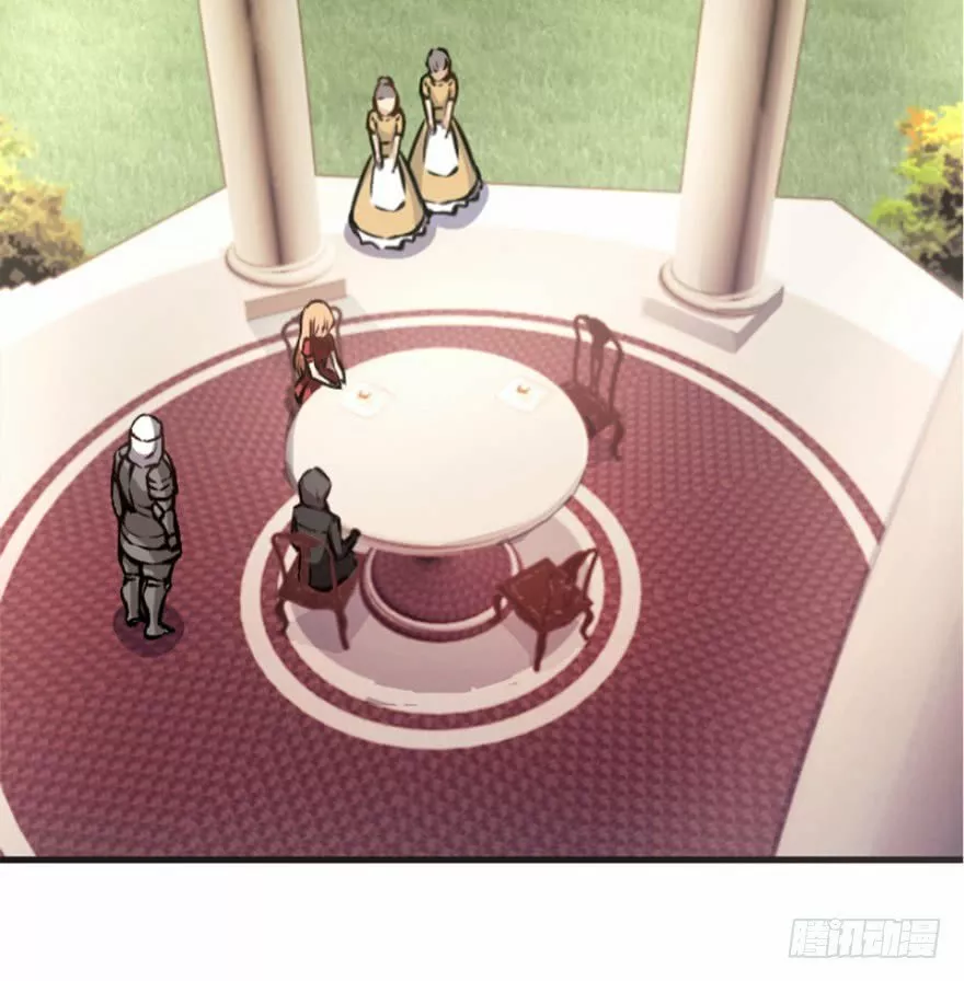 Página 46 del Manga