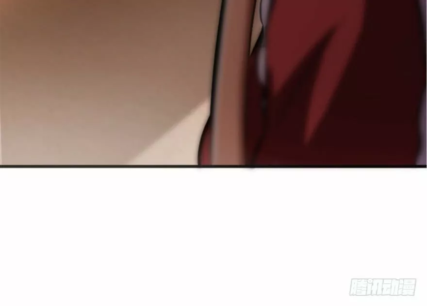 Página 54 del Manga