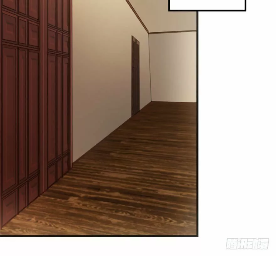 Página 58 del Manga