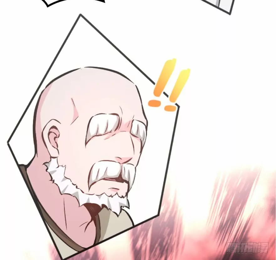 Página 68 del Manga