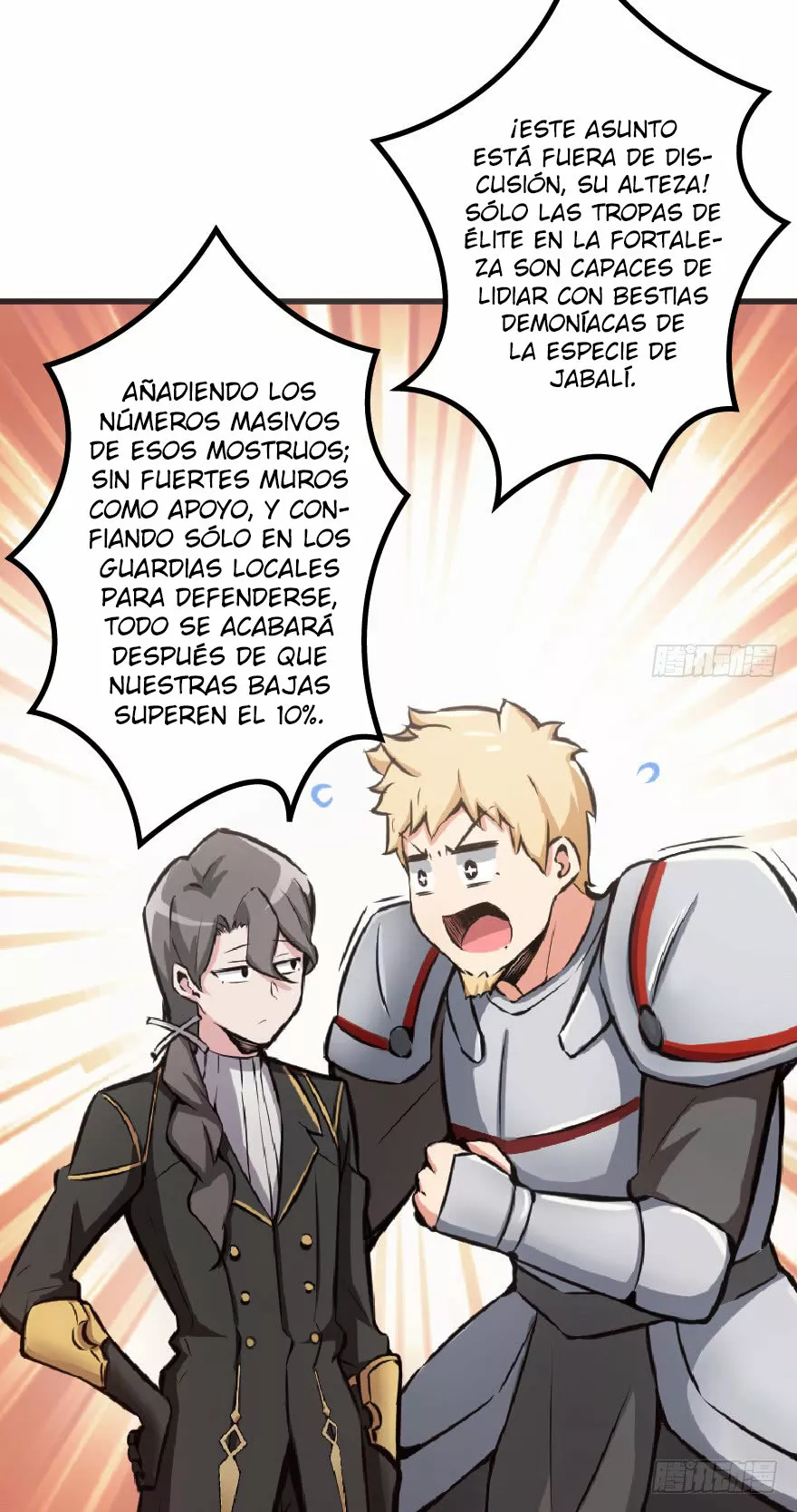 Página 38 del Manga