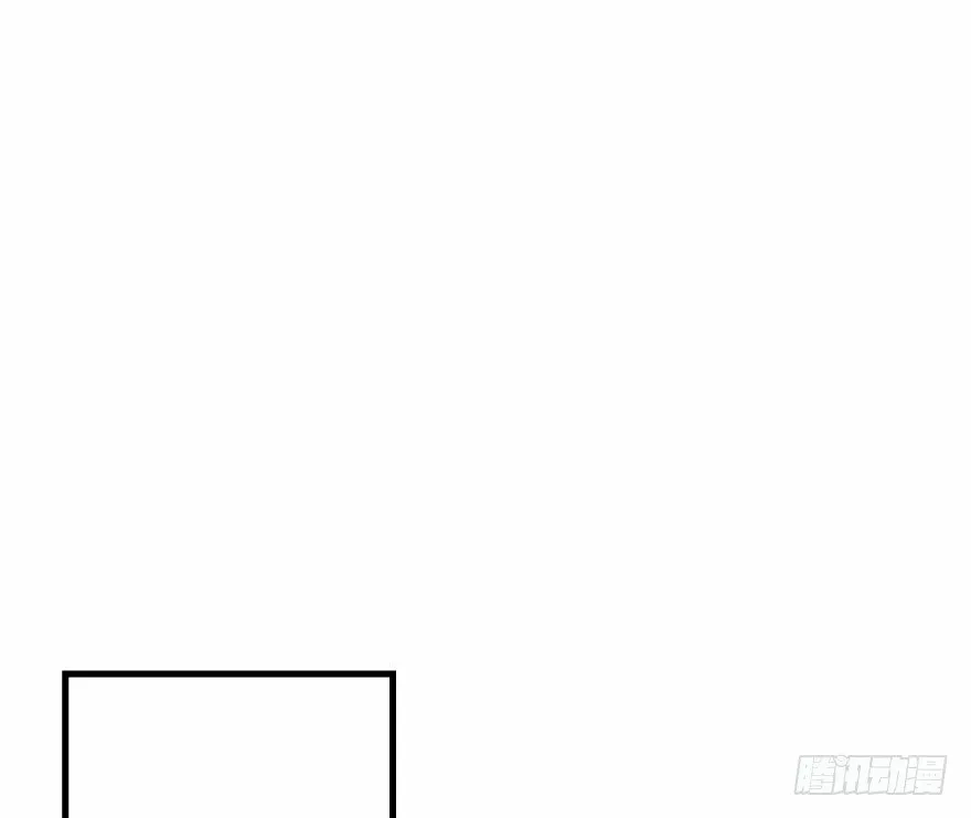 Página 46 del Manga