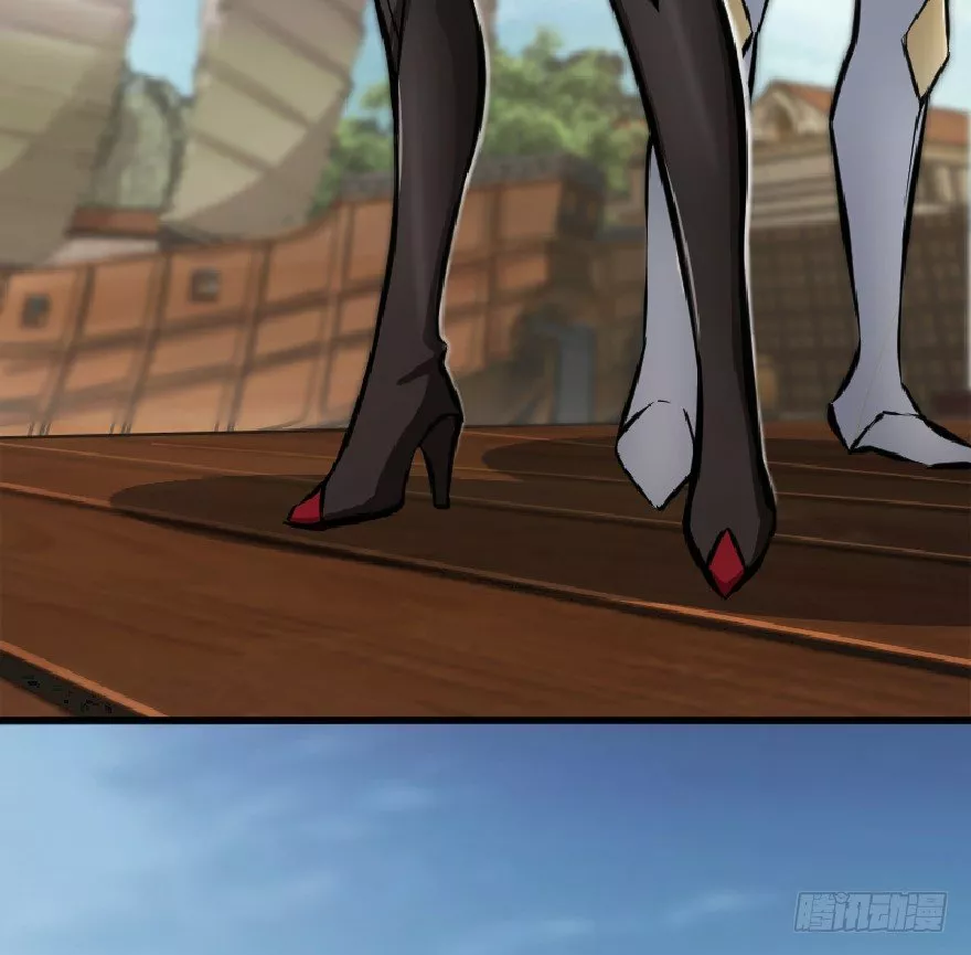 Página 53 del Manga