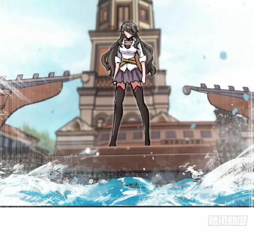 Página 58 del Manga