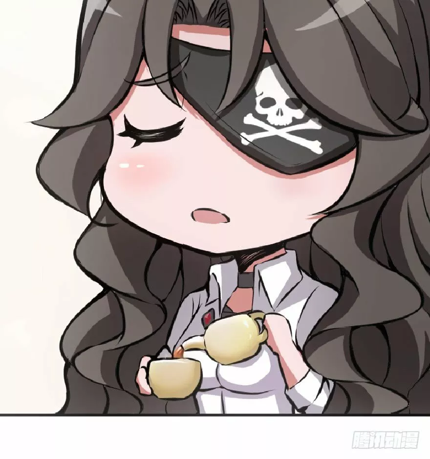 Página 79 del Manga