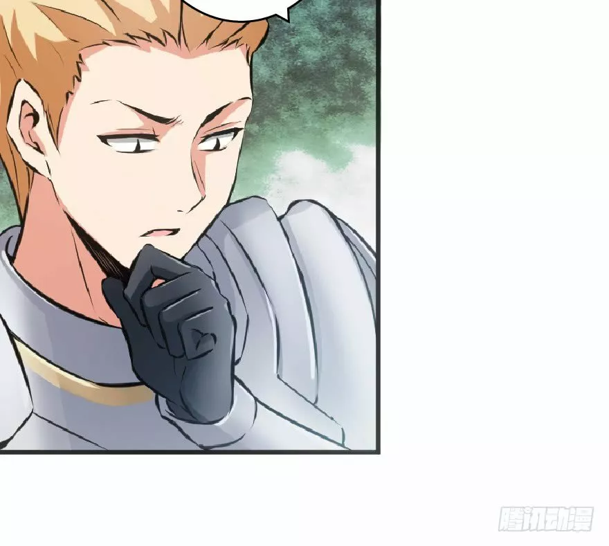 Página 81 del Manga