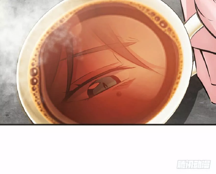 Página 83 del Manga