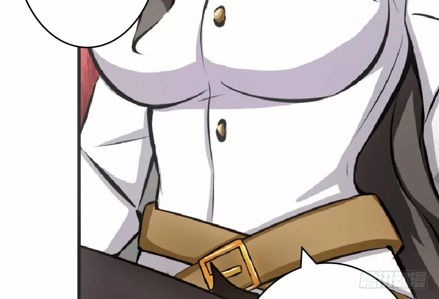 Página 87 del Manga