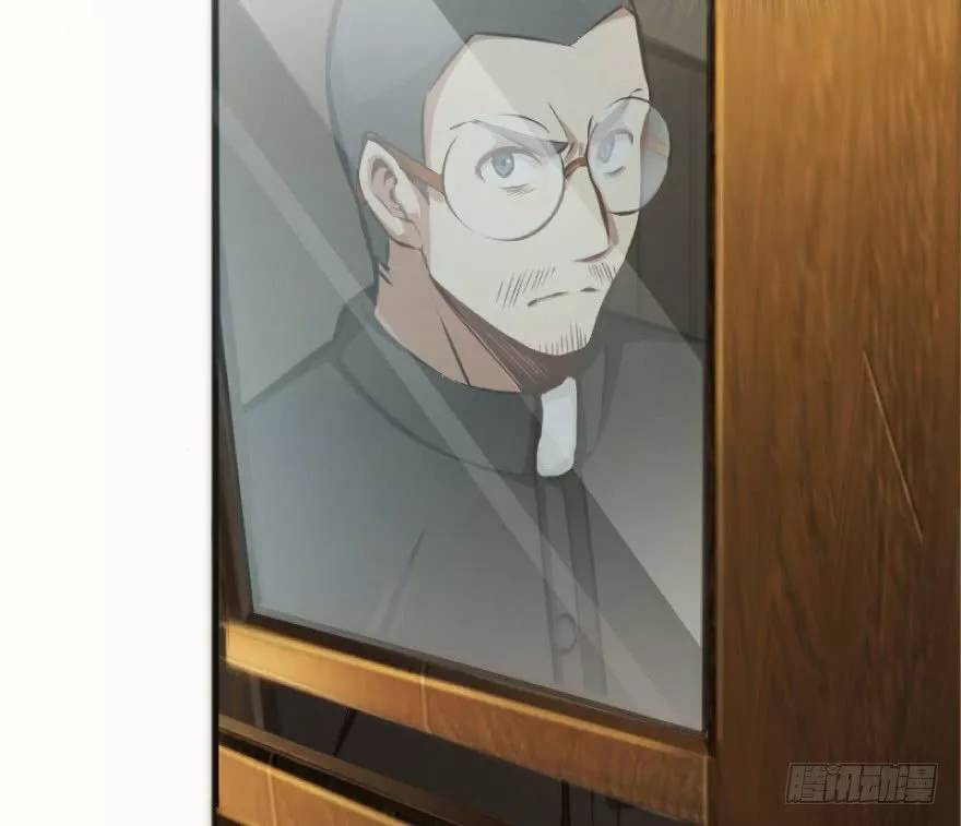 Página 41 del Manga