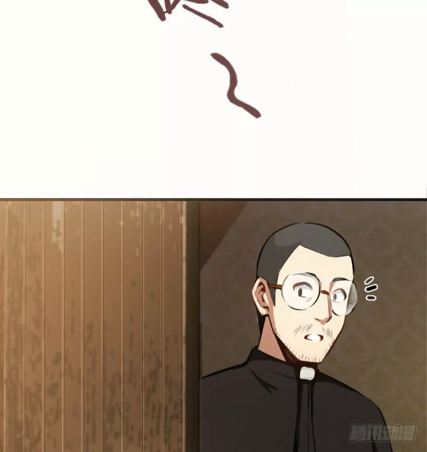 Página 44 del Manga