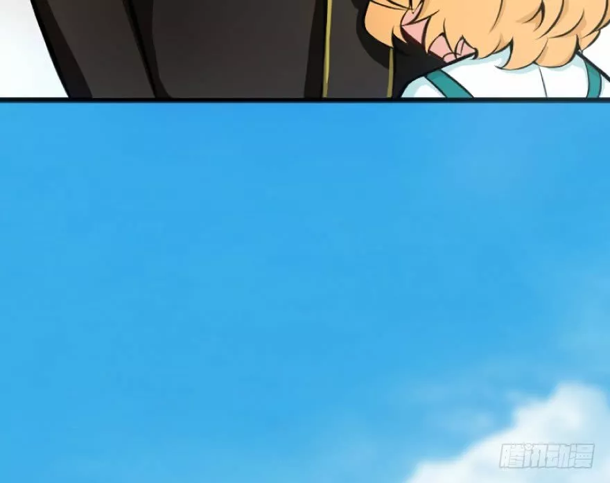 Página 52 del Manga