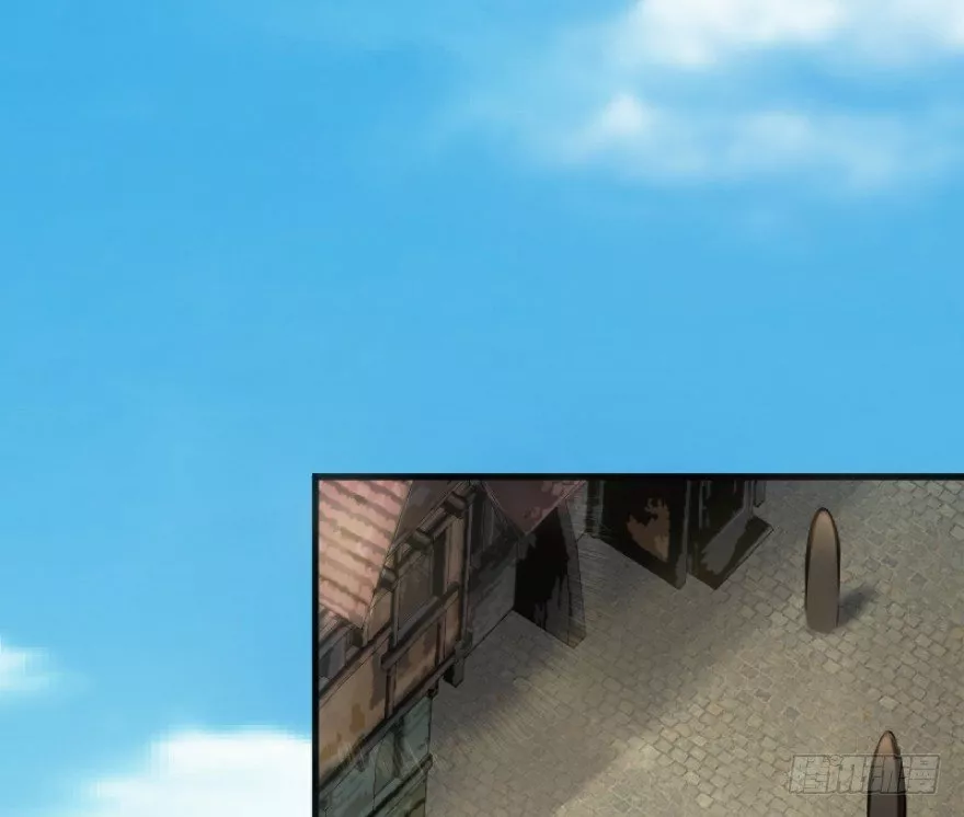 Página 53 del Manga