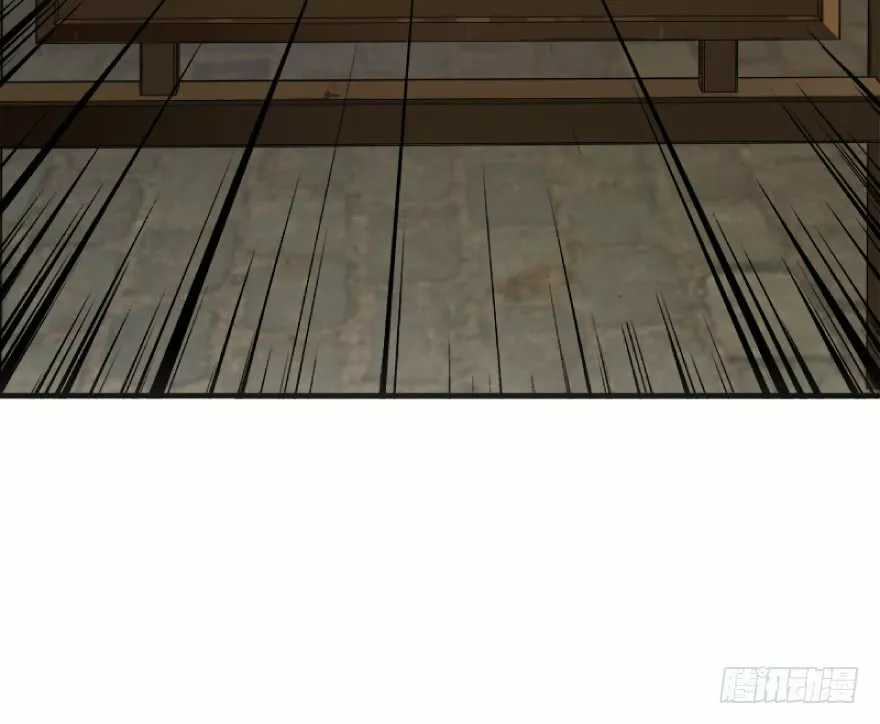 Página 64 del Manga