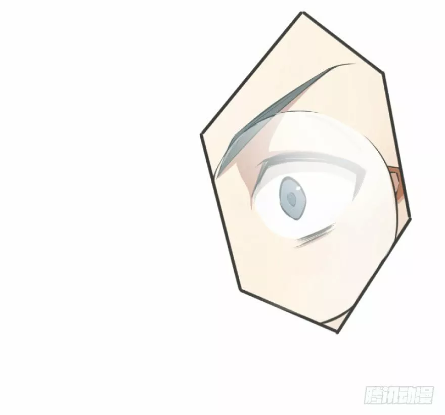 Página 65 del Manga