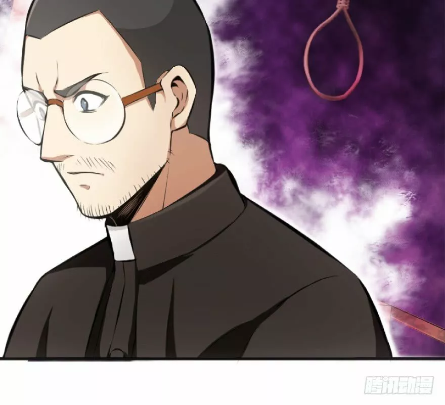 Página 71 del Manga