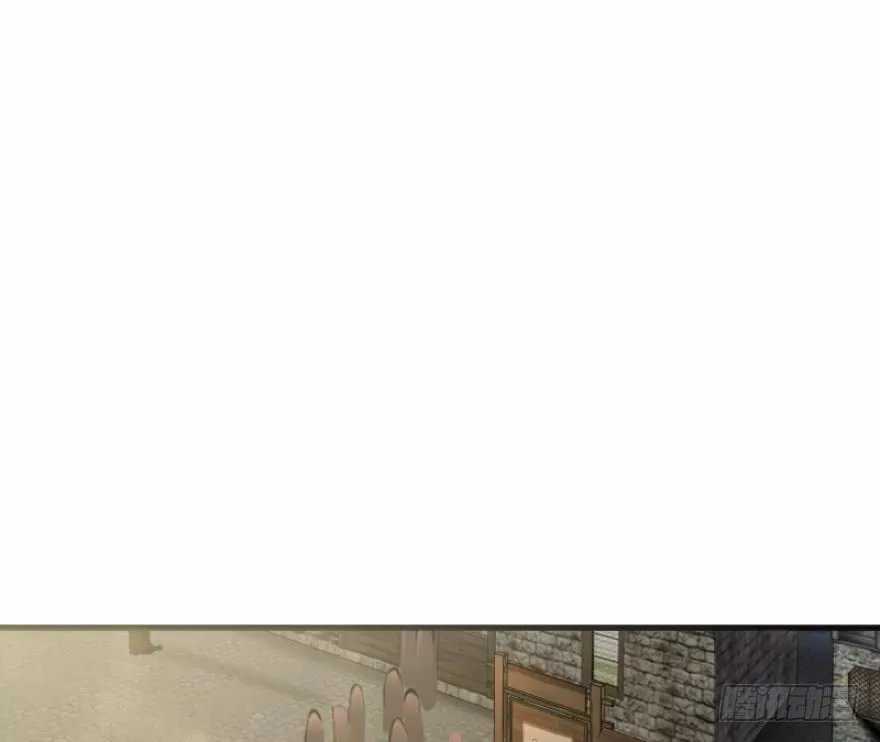 Página 72 del Manga