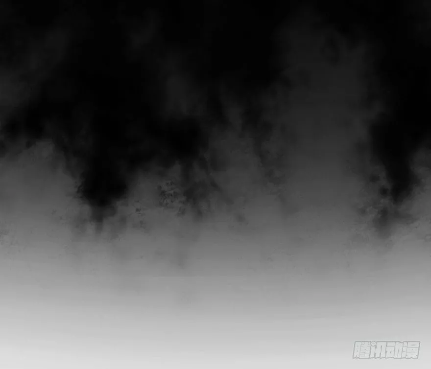 Página 75 del Manga