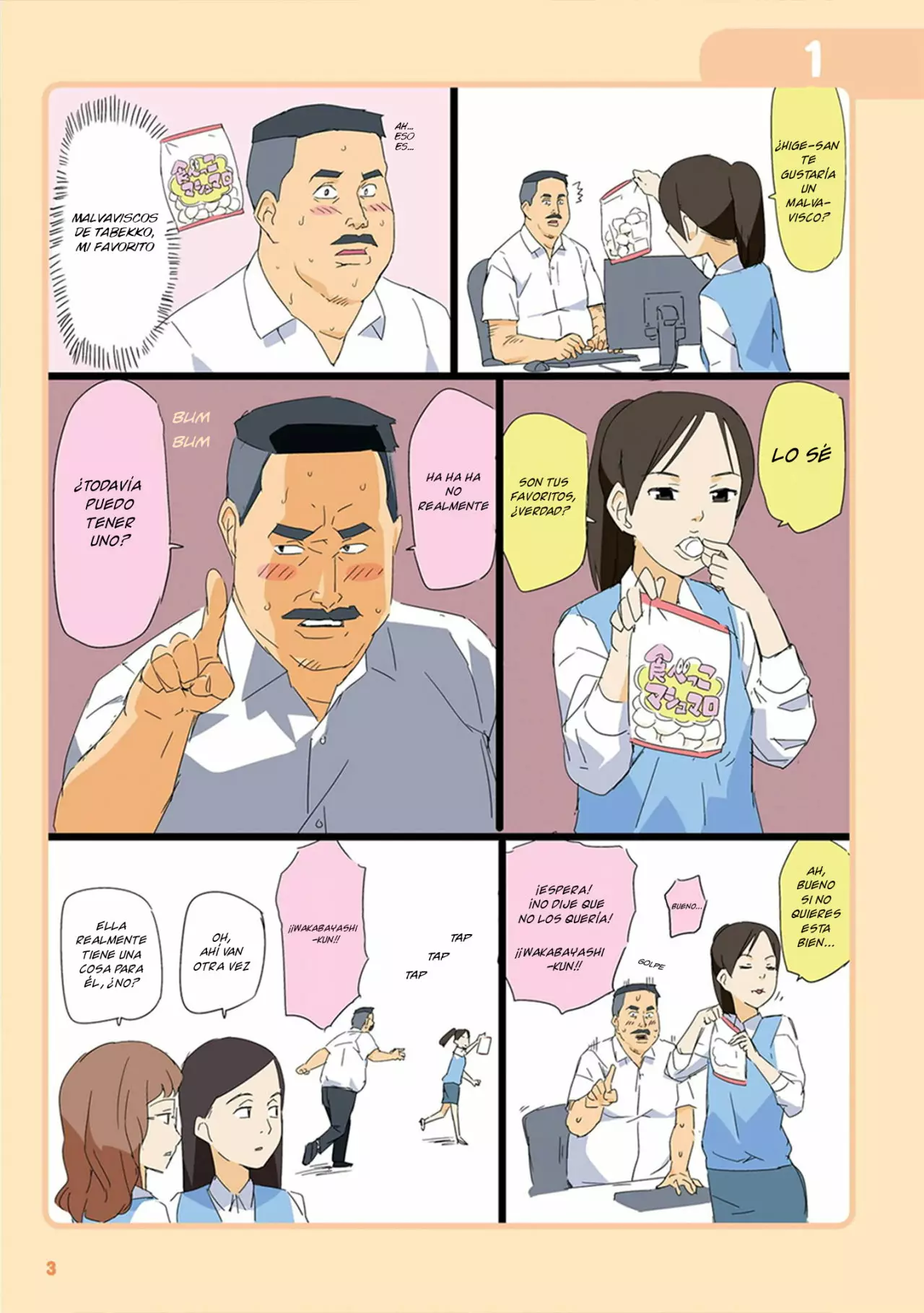 Página 7 del Manga