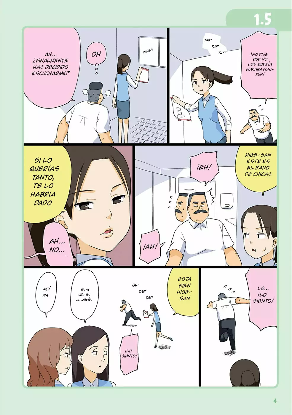 Página 8 del Manga