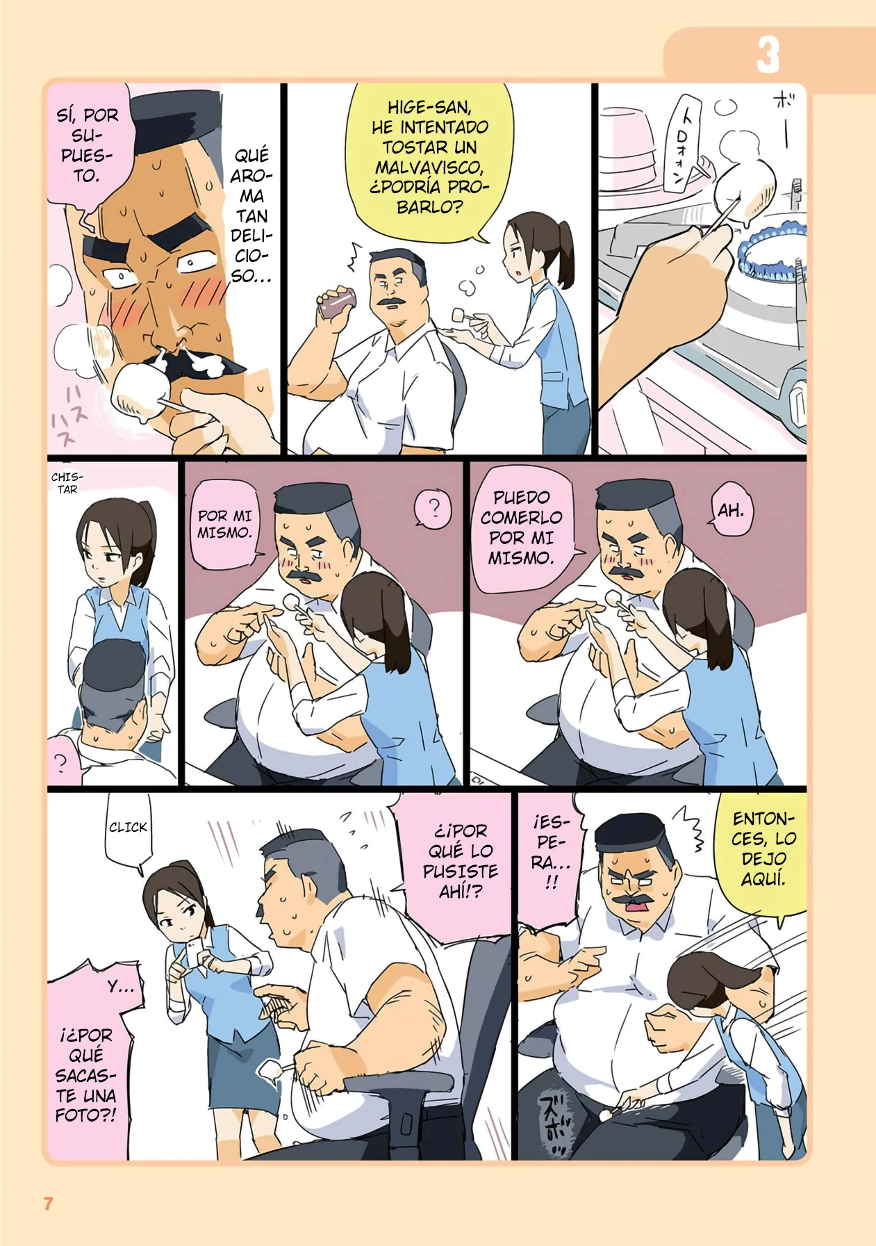 Página 3 del Manga
