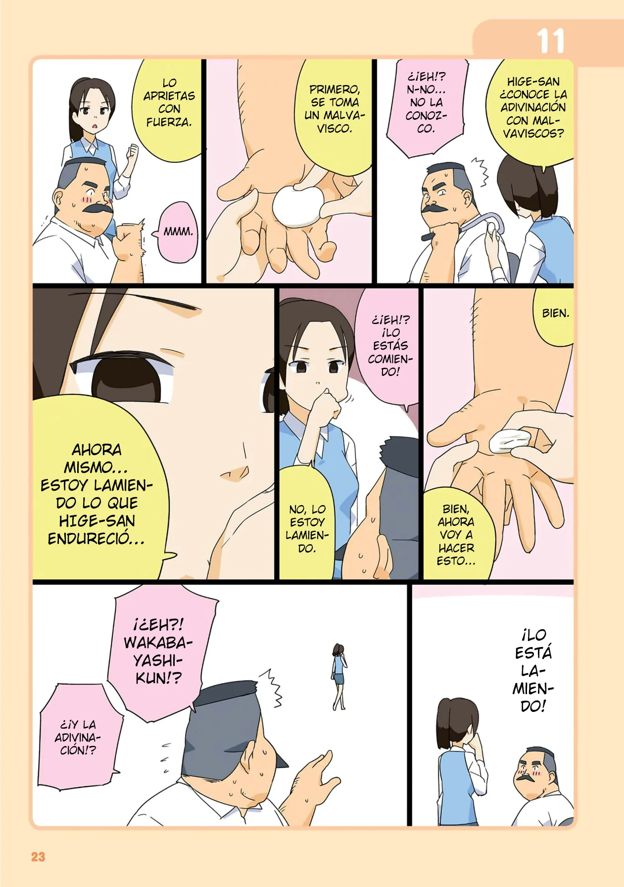 Página 1 del Manga