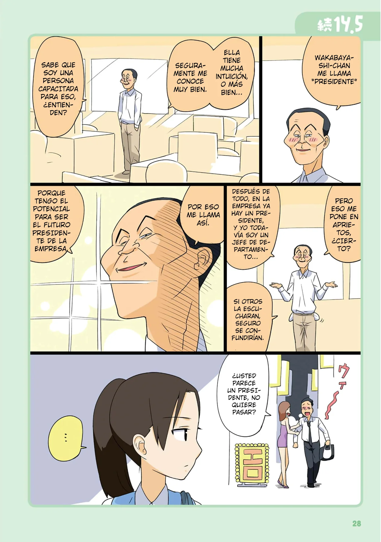 Página 6 del Manga