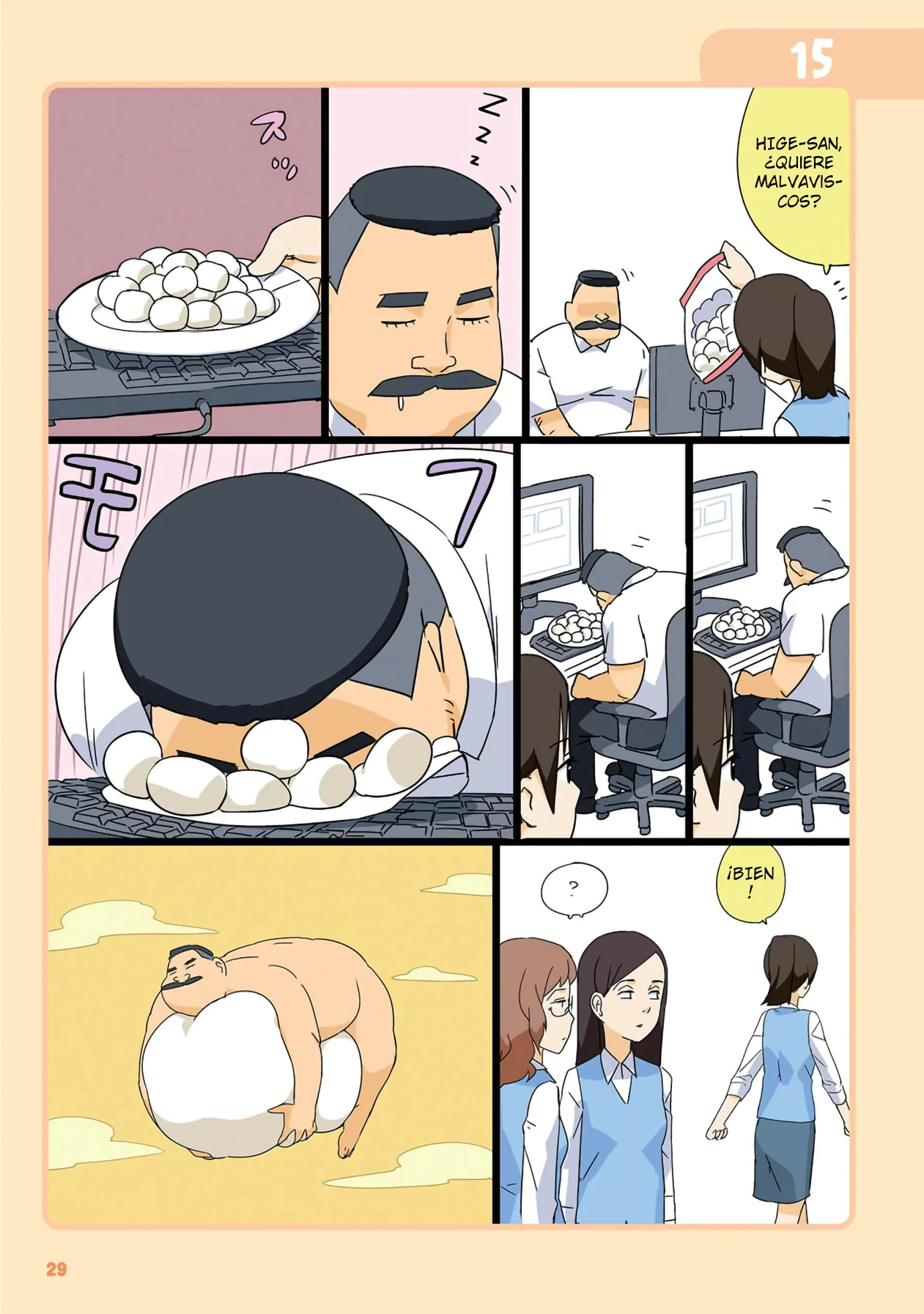 Página 7 del Manga