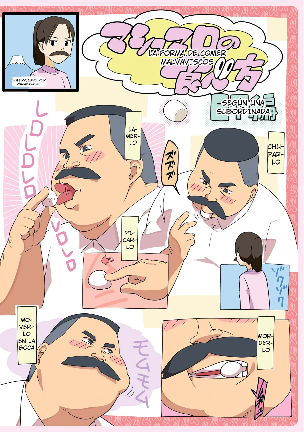 Página 1 del Manga