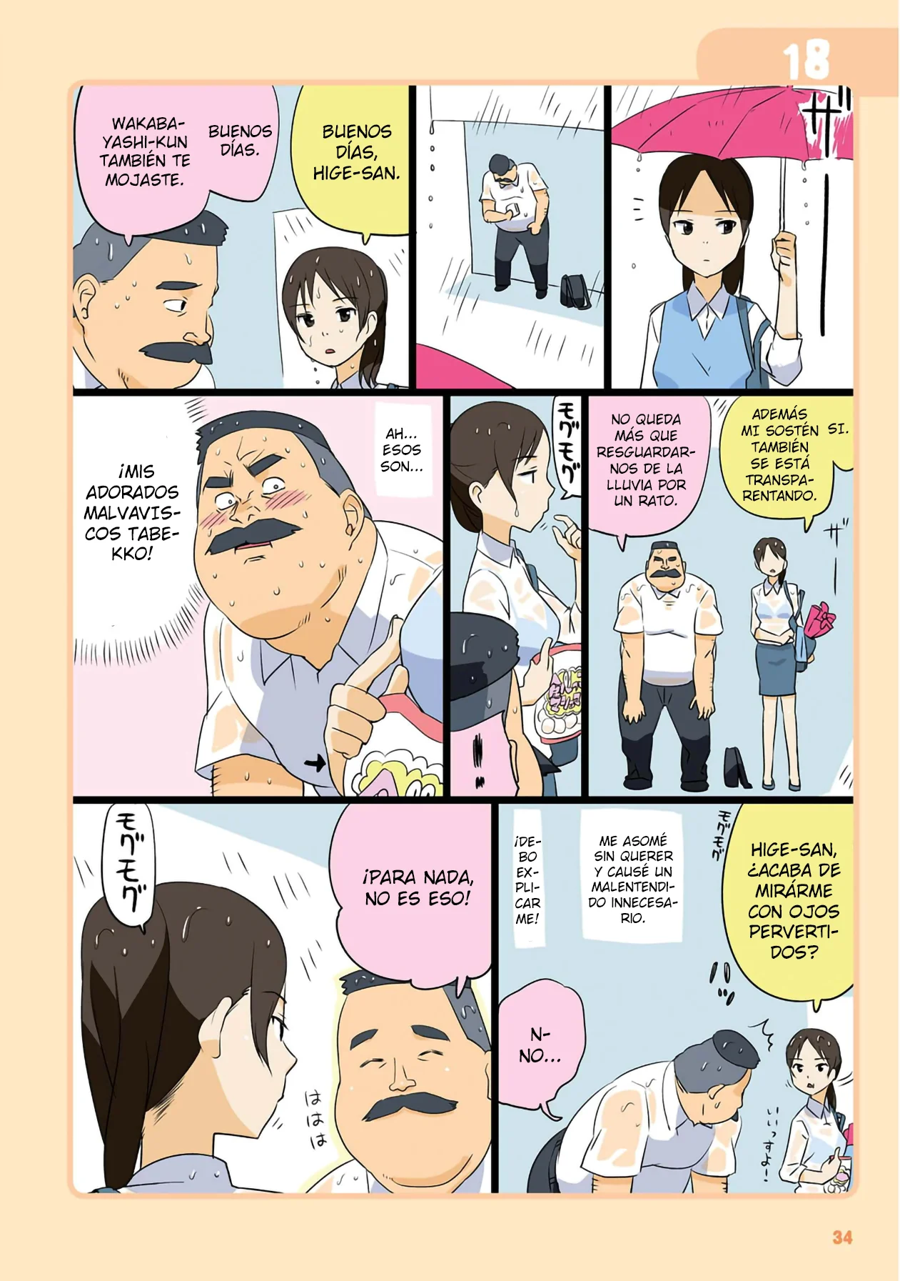 Página 5 del Manga