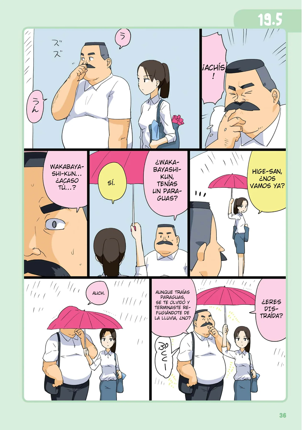 Página 7 del Manga