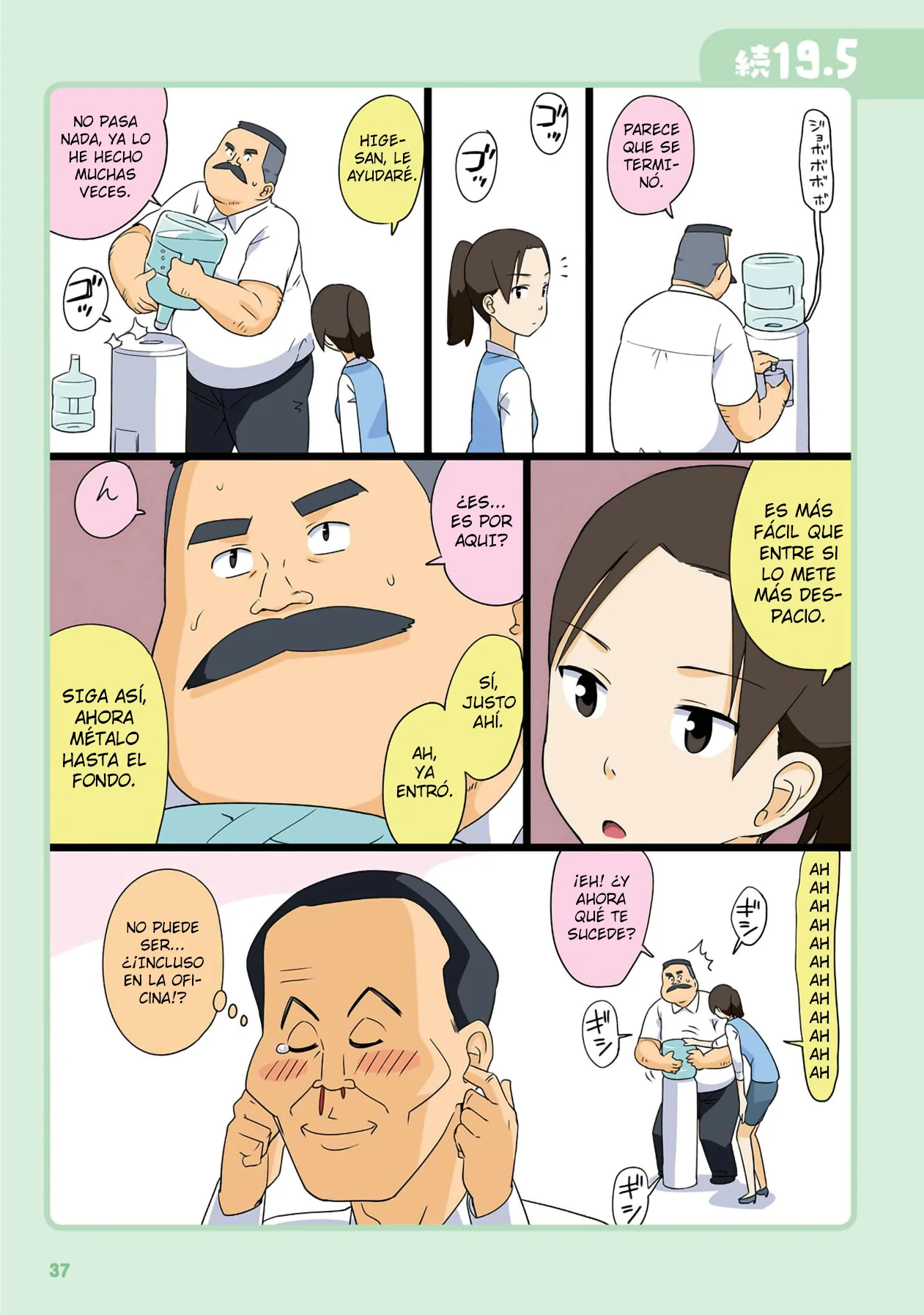 Página 8 del Manga