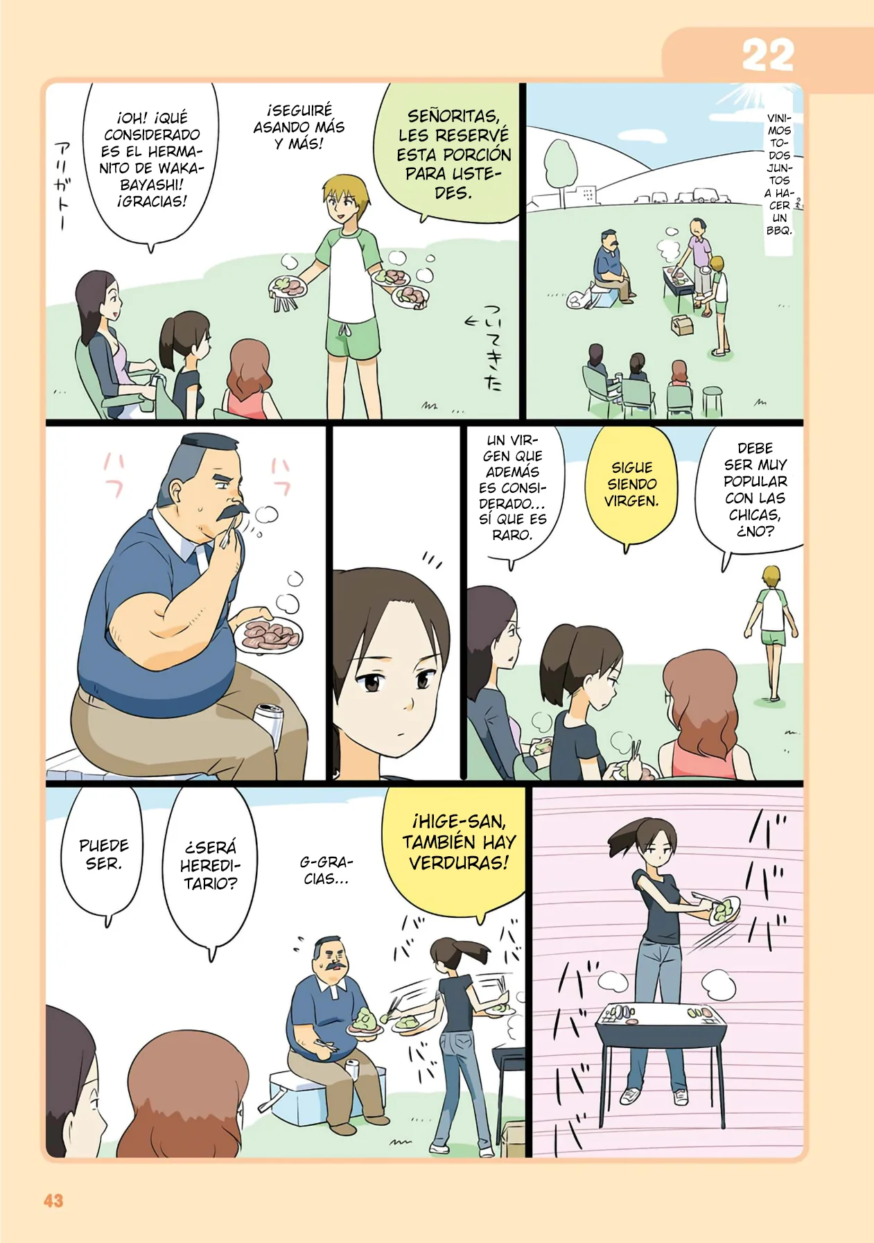 Página 5 del Manga