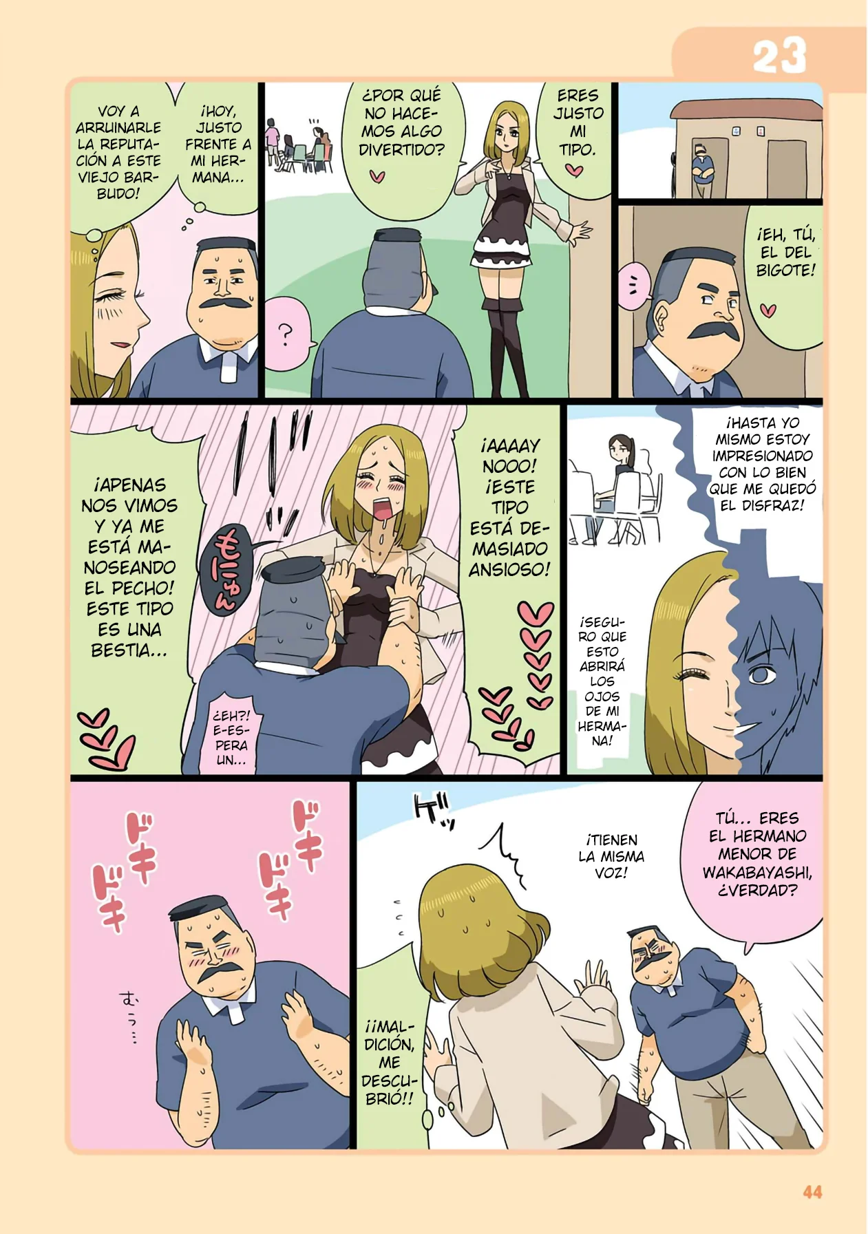 Página 6 del Manga