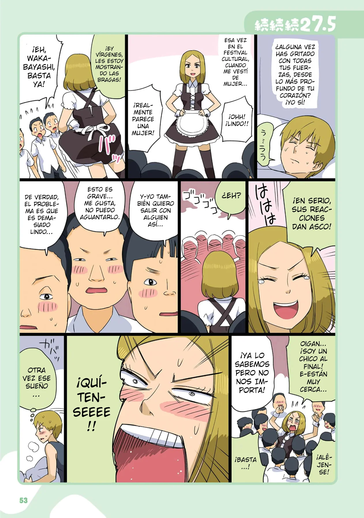 Página 2 del Manga