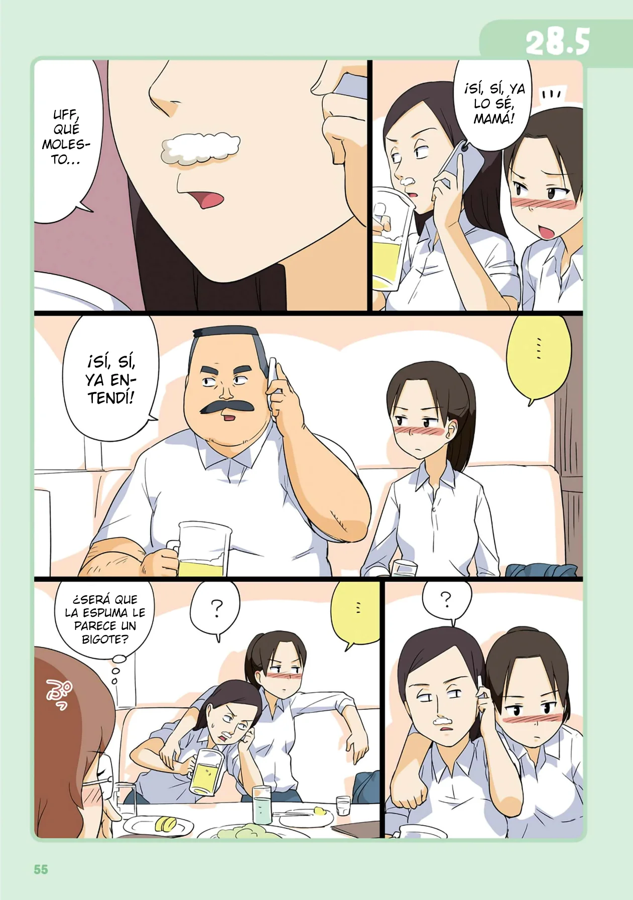 Página 4 del Manga