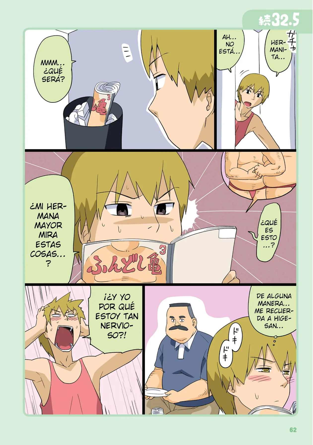 Página 11 del Manga