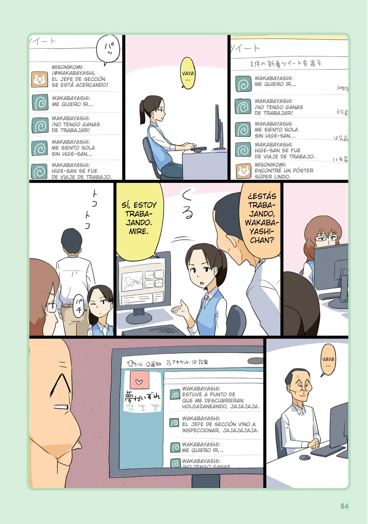 Página 13 del Manga