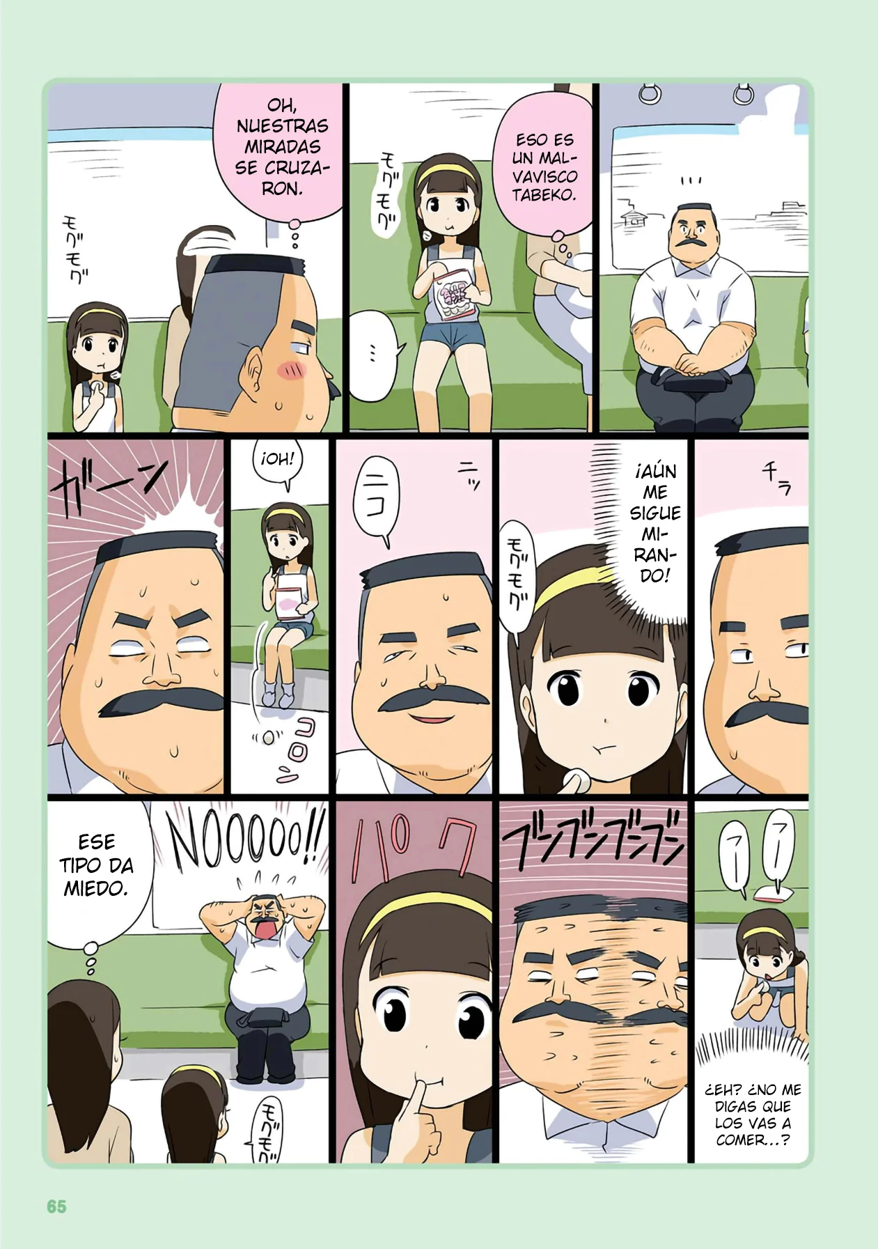Página 14 del Manga