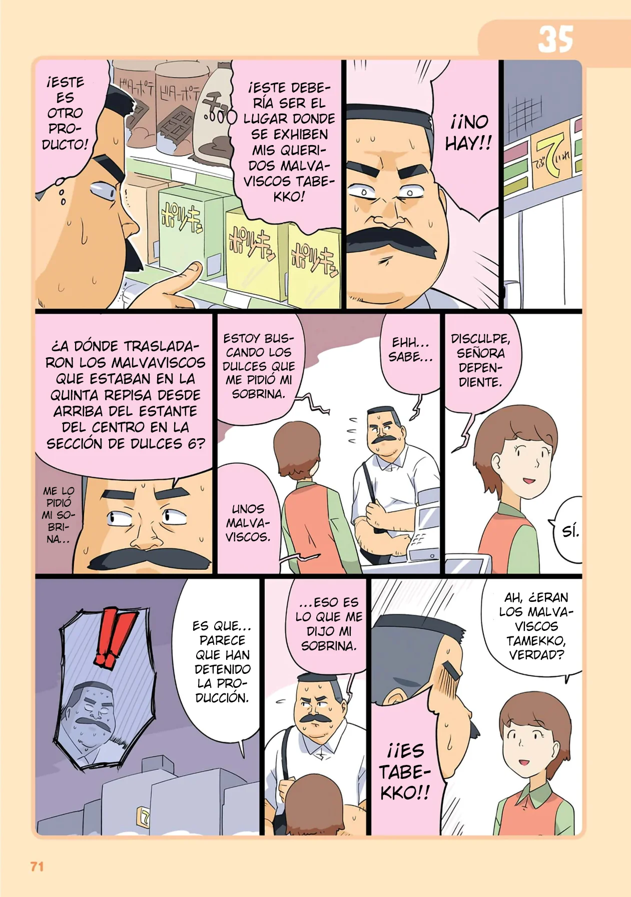 Página 4 del Manga
