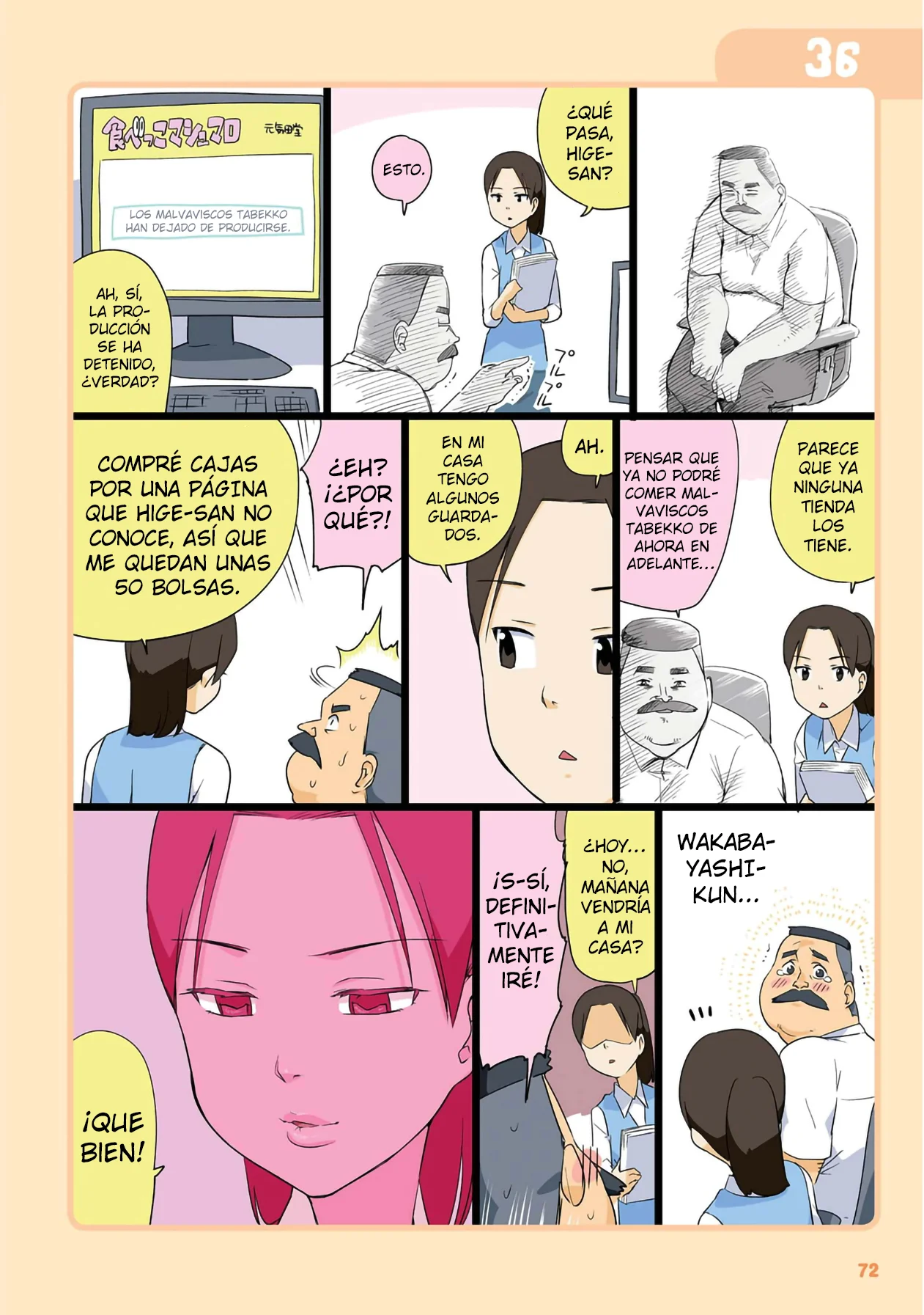Página 5 del Manga