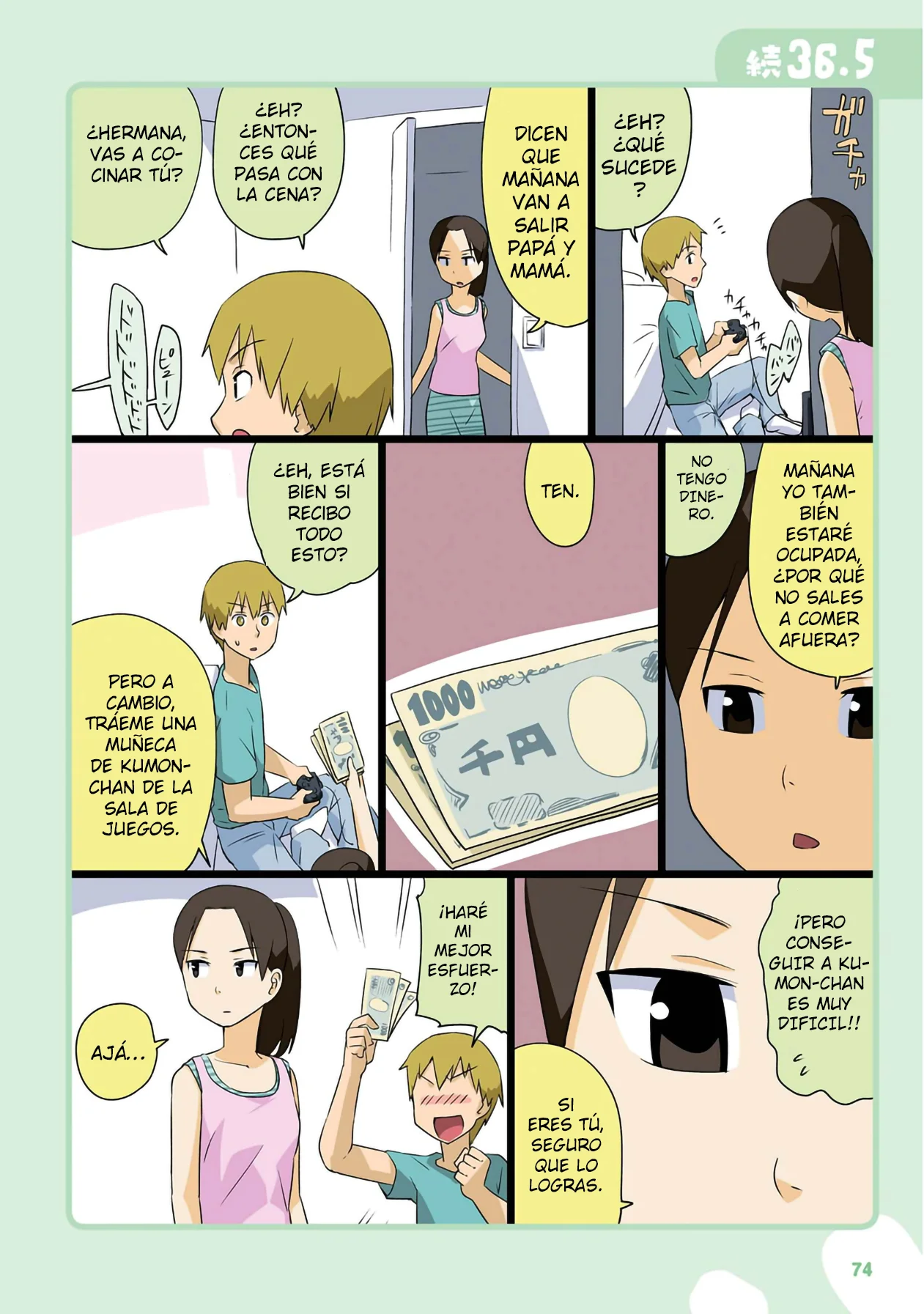 Página 7 del Manga