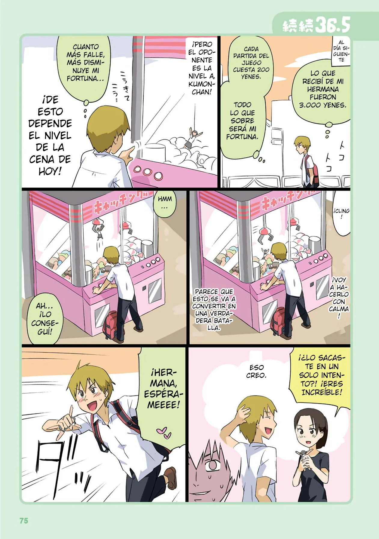 Página 8 del Manga