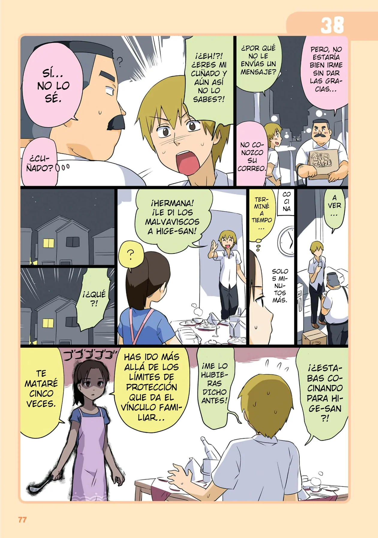 Página 10 del Manga