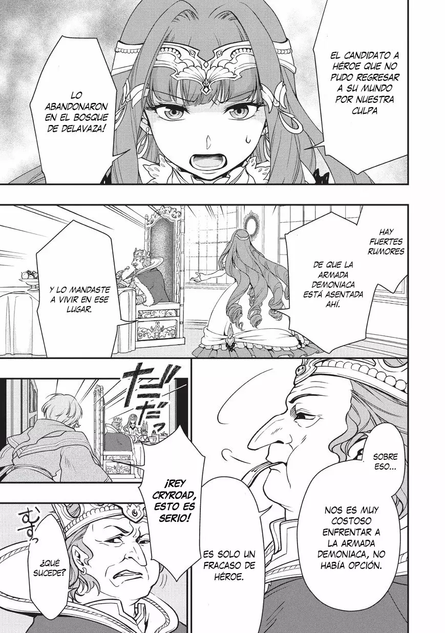 Página 43 del Manga