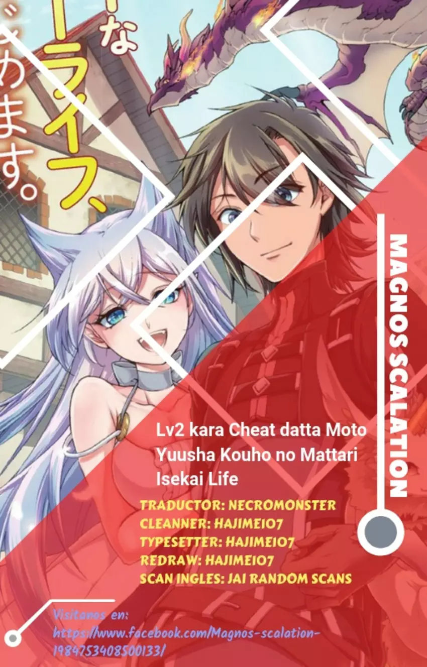 Página 47 del Manga