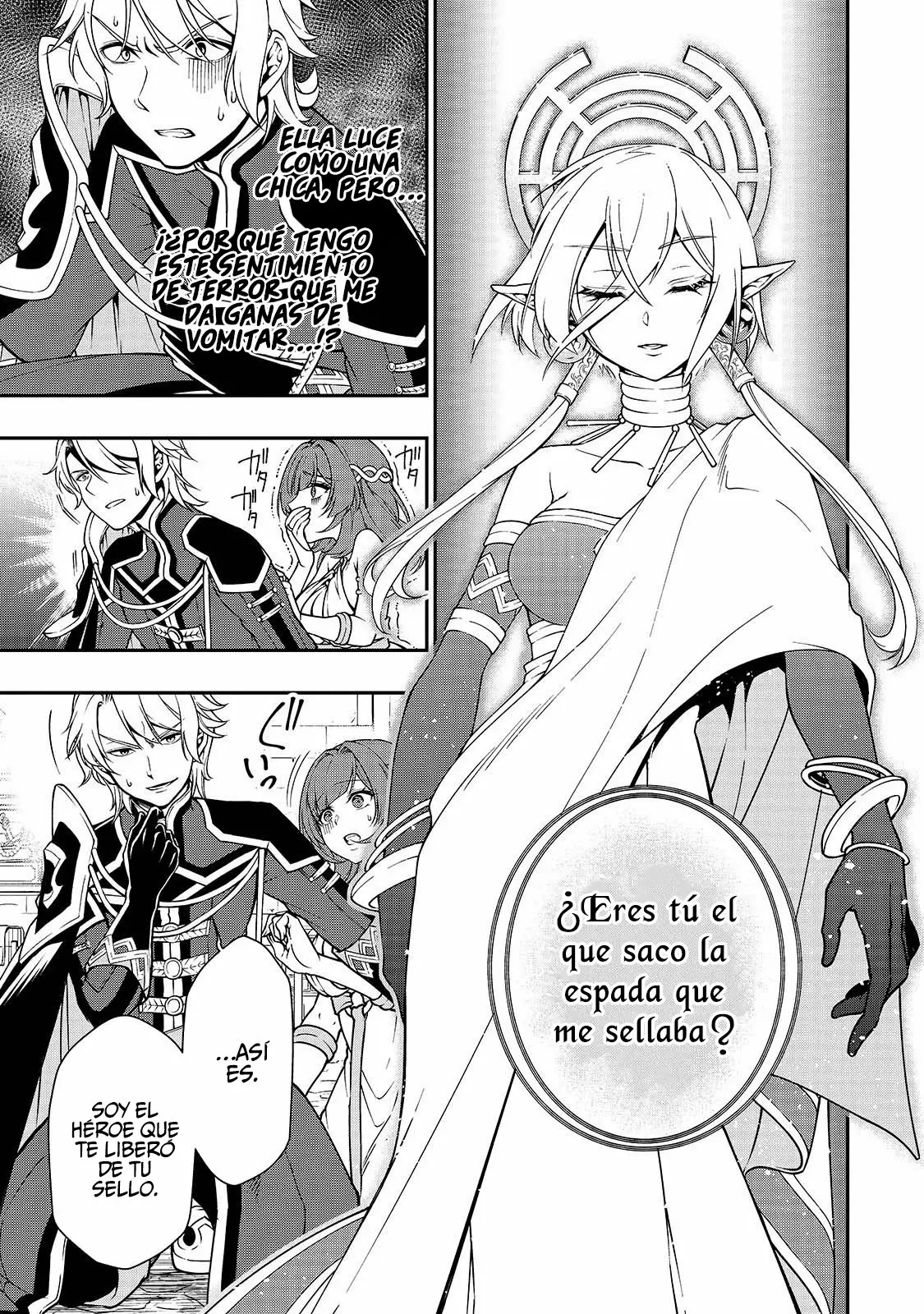 Página 4 del Manga